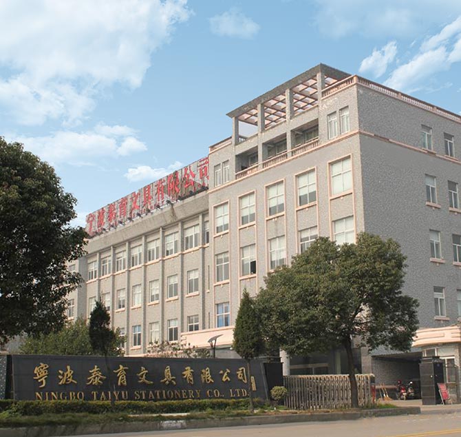 Ningbo Taiyu Briefpapier Co., Ltd.